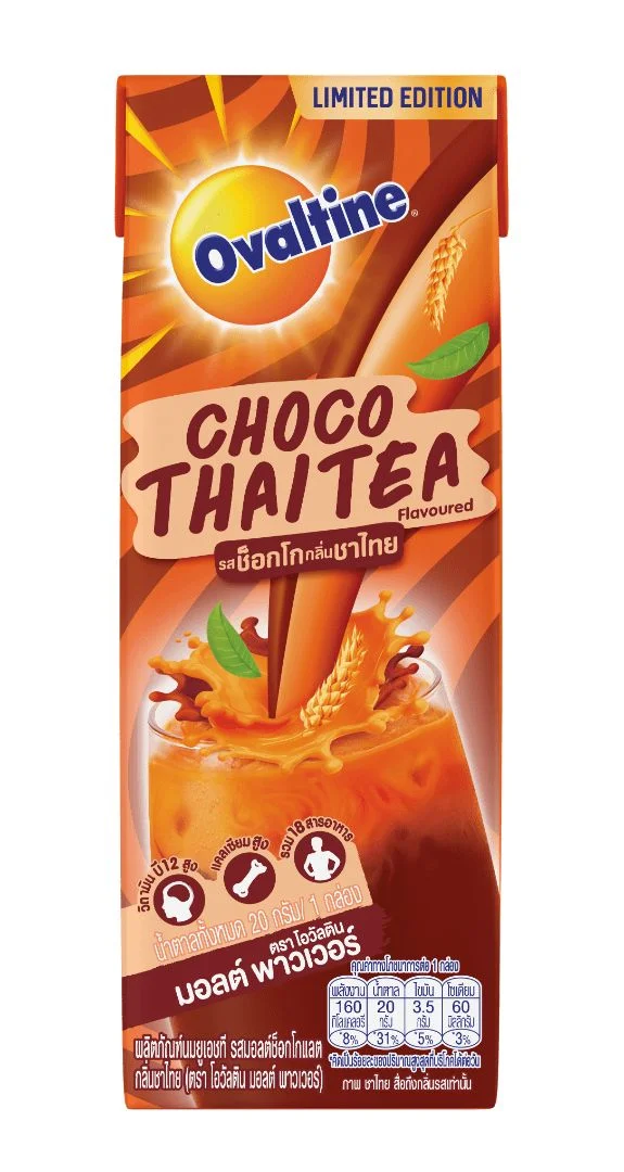 @H UHTโอวัลติน ชาไทย ด.165