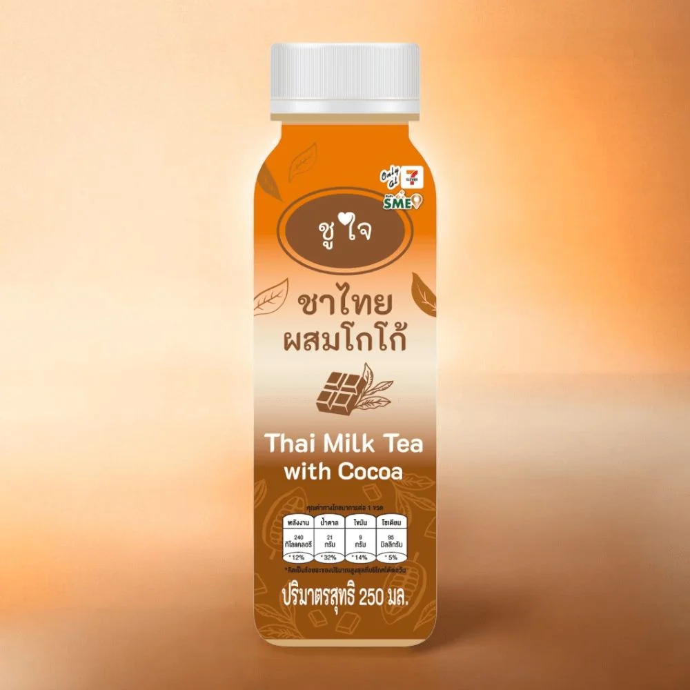 ชูใจ เครื่องดื่มชาไทยปรุงสำเร็จผสมโกโก้ 250 มล