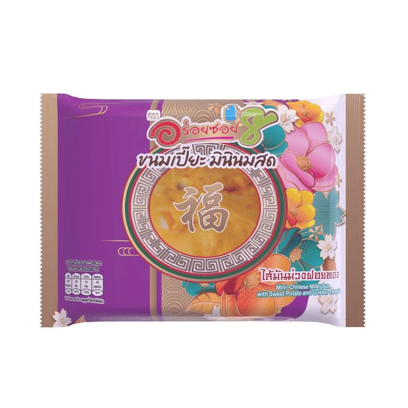 ขนมเปี๊ยะมินินมสด ไส้มันม่วงฝอยทองAR