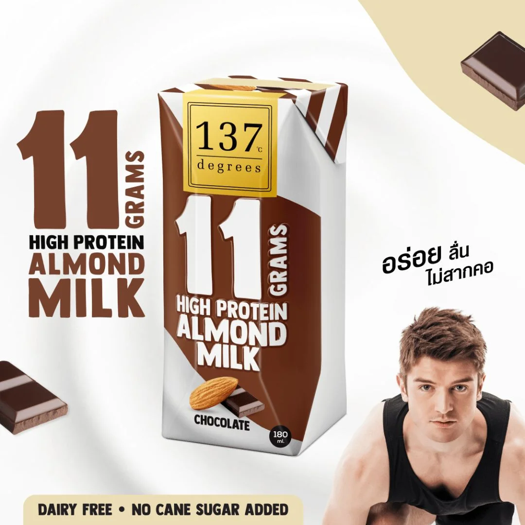 Hนมอัลมอนด์137ดีกรีโปรตีนสูง ช็อก ด. 180 มล.