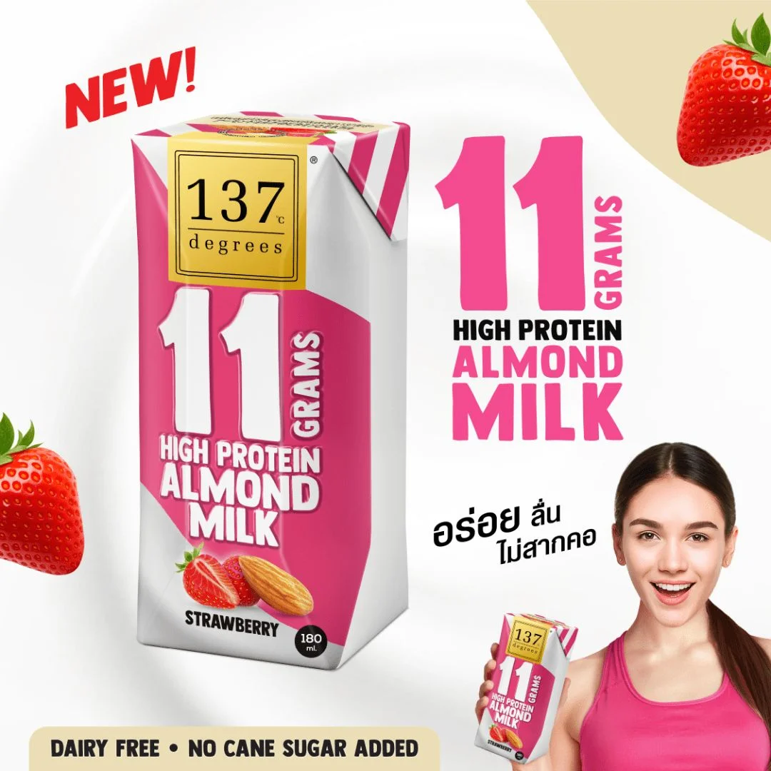 นมอัลมอนด์137ดีกรีโปรตีนสูง สตรอ ด. 180 มล.