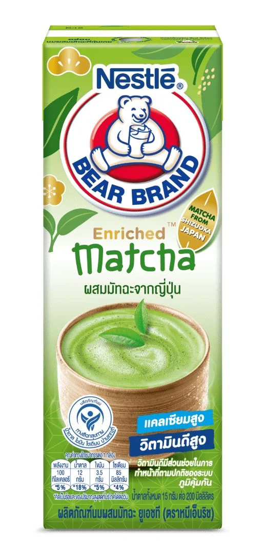 Hนม UHT ตราหมีเอ็นริช มัทฉะ ด.165 มล.