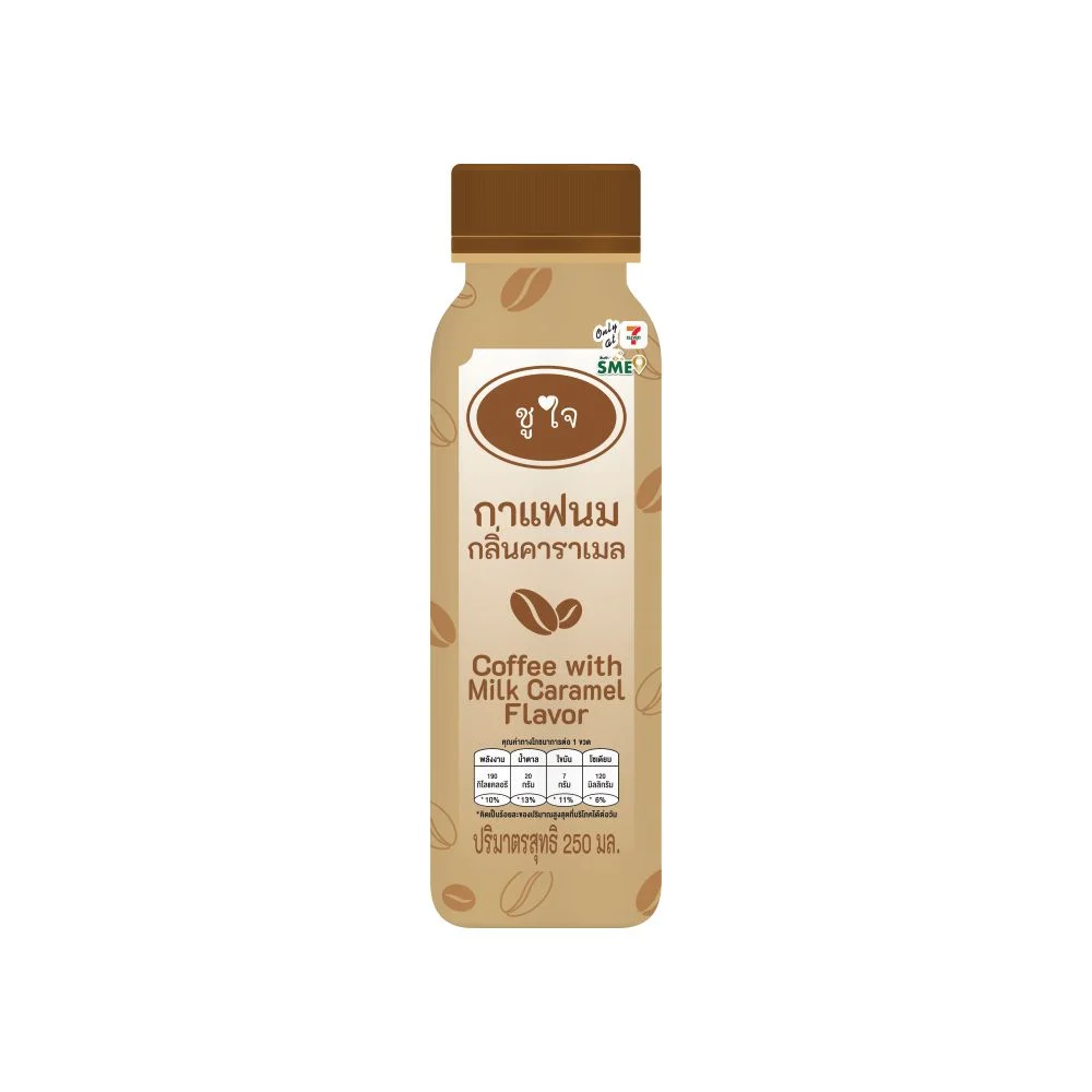 ชูใจ เครื่องดื่มกาแฟนมกลิ่นคาราเมล 250 มล.