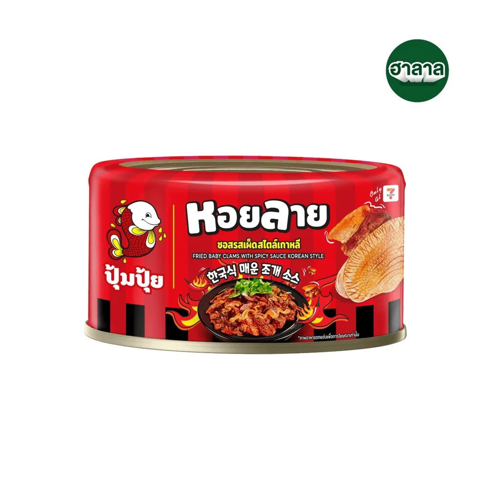 @Hหอยลายทอดซอสรสเผ็ดสไตล์เกาหลี ปุ้มปุ้ย 70ก ด.