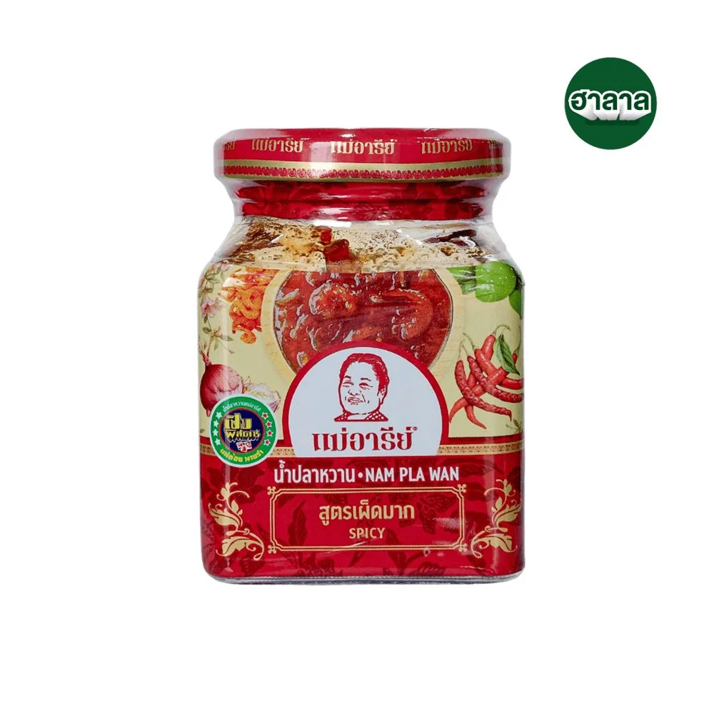 Hน้ำปลาหวาน สูตรเผ็ดมาก ตราแม่อารีย์ 200 กรัม ด.