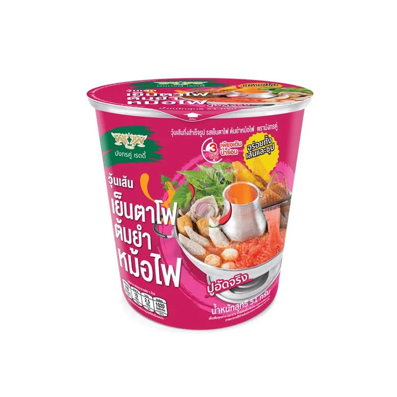 Hวุ้นเส้นคัพมังกรคู่เรดดี้ รสเย็นตาโฟต้มยำ 51 กรัม