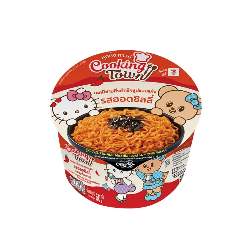 @บะหมี่ชามคุคกิ้งทาวน์ รสฮอตชิลลี่ 60 กรัม