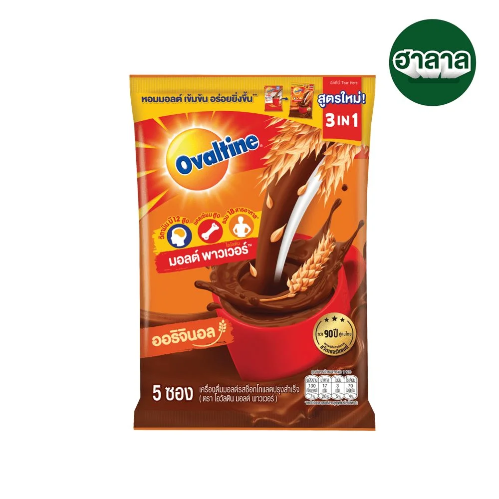 Hโอวัลติน 3in1 สูตรปกติ แพ็ก 5 ซอง
