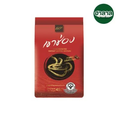 Hเขาช่องกาแฟสำเร็จรูปผสมคาราเมลชนิดเกล็ด 45 กรัม