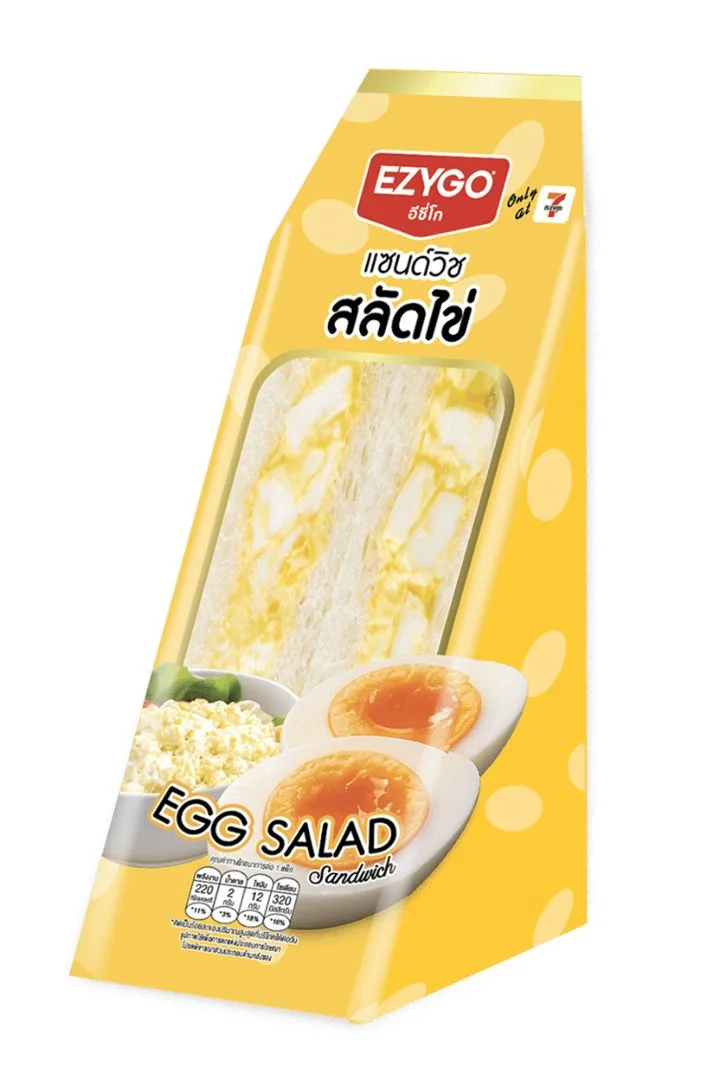 แซนวิชสลัดไข่EZYGO