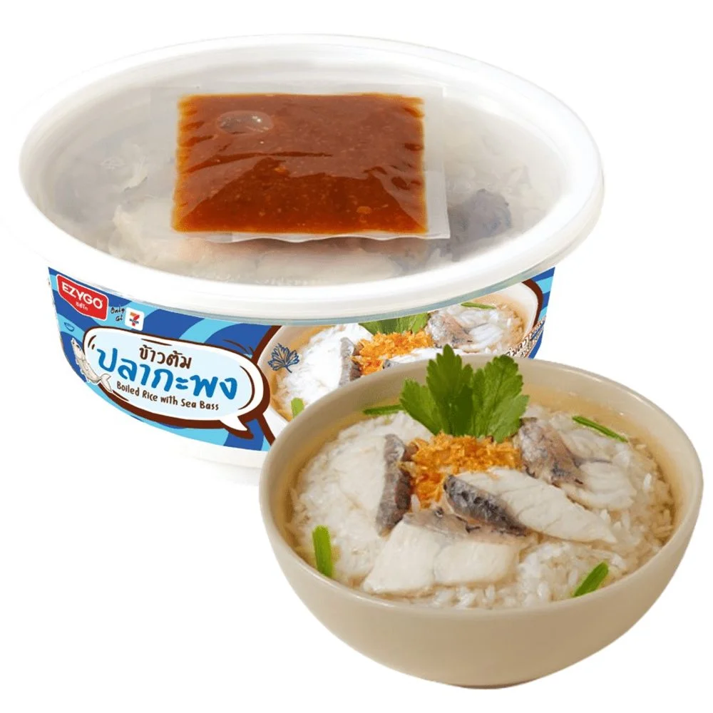 ข้าวต้มปลากะพง
