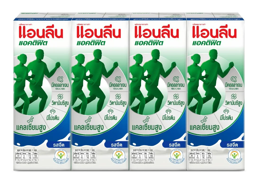 H นม UHT แอนลีนแอคติฟิต3 จืด (พ.4) 180