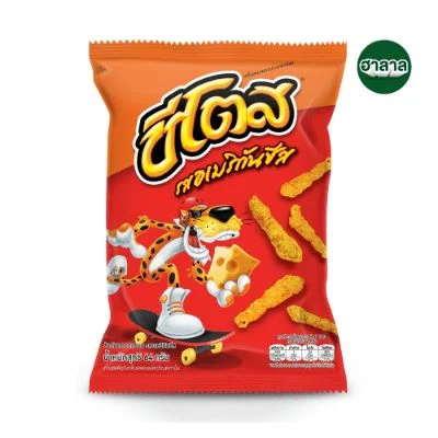Hชีโตสรสอเมริกันชีส 64 ก.