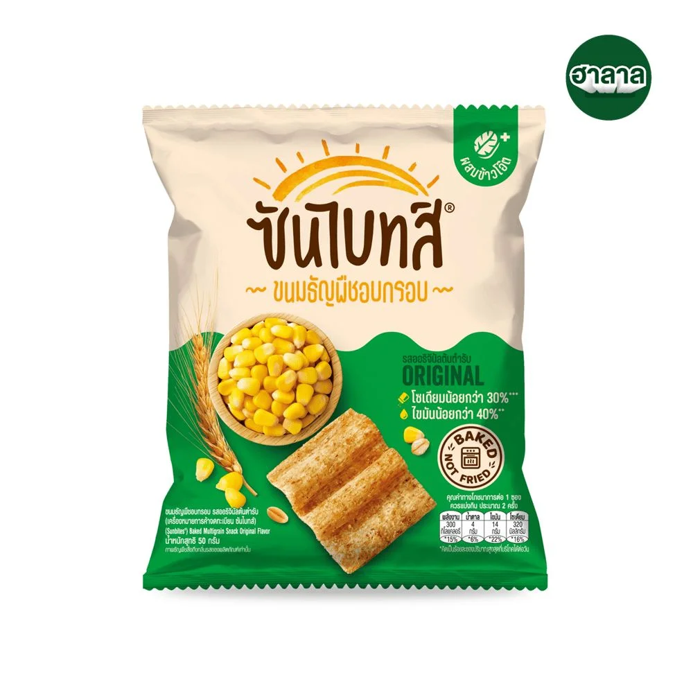Hซันไบทส์รสออริจินัล50 ก.