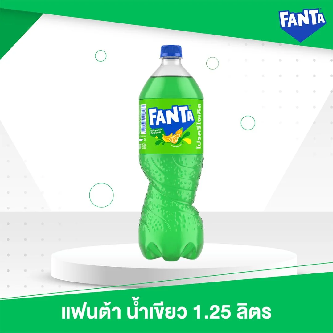 แฟนต้าน้ำเขียว 1.25 ลิตร