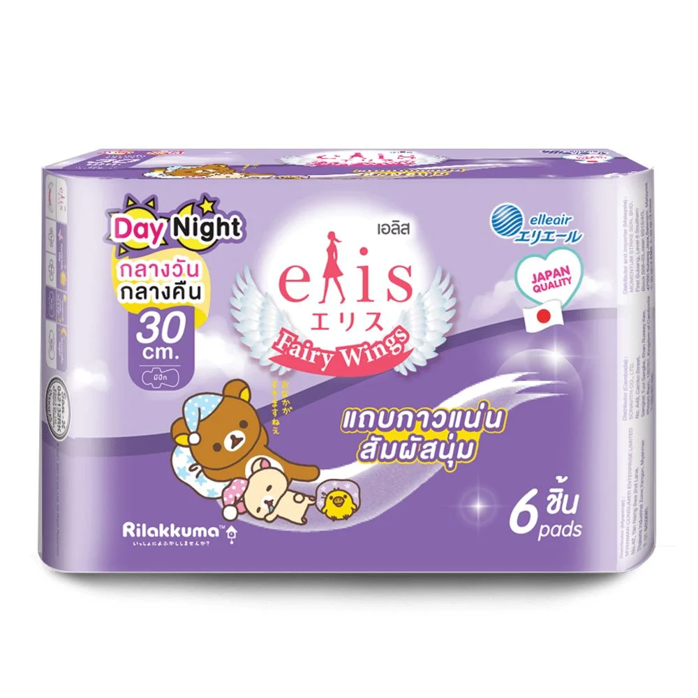 เอลิสแฟรี่วิงส์ไนท์ 30ซม. 6ชิ้น