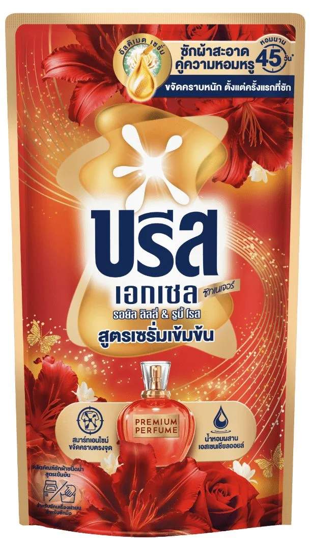 บรีสเอกเซลซิกเนเจอร์รอยัลลิลลี่ สูตรน้ำ 620 มล.