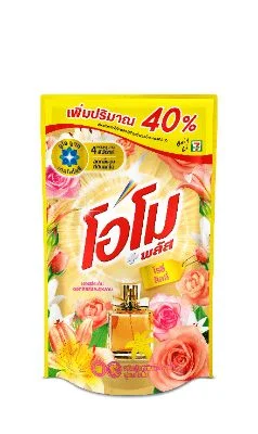 @น้ำยาซักผ้าโอโมพลัสโรซี่ลิลลี่ 560 มล.