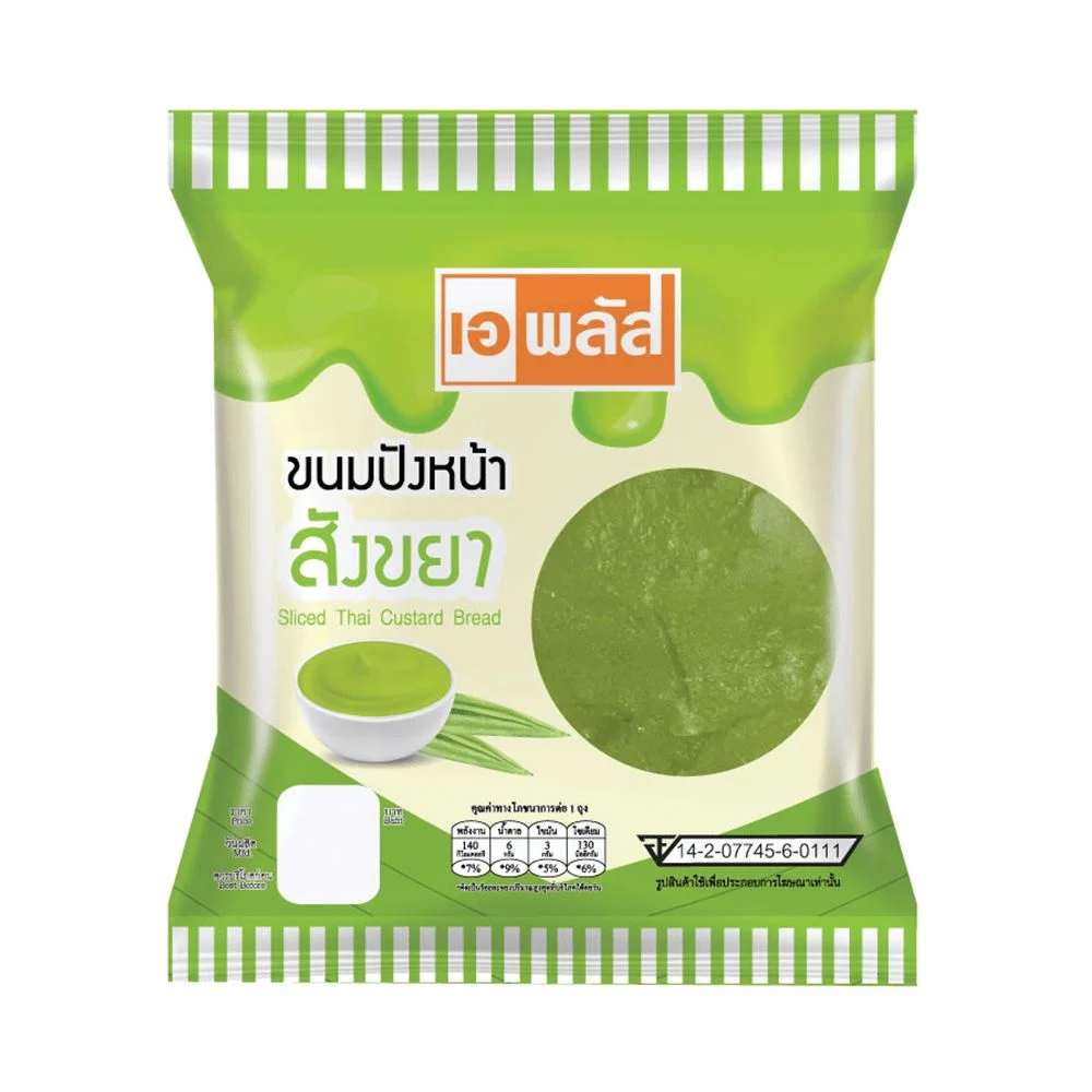 ขนมปังหน้าสังขยาAP
