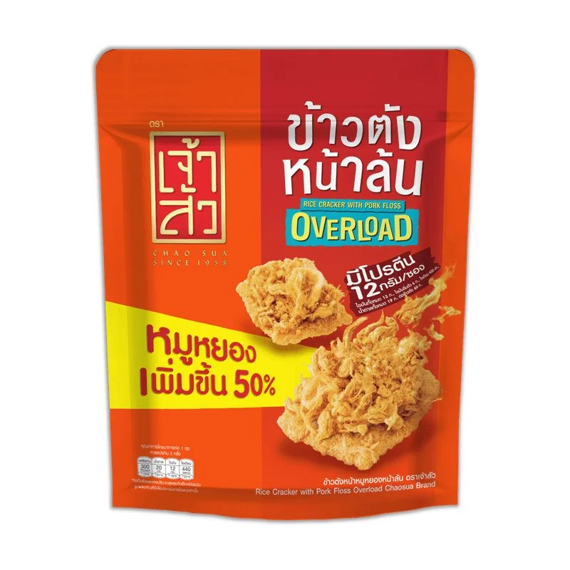 เจ้าสัวข้าวตังหมูหยองหน้าล้น60ก.