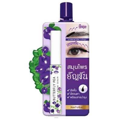 เซรั่มMeiJiแลช&บราวบัตเตอร์ฟลายพี