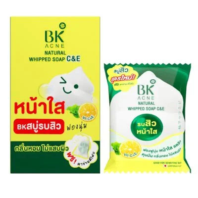 วิปโซปBKแอคเน่เนเชอรัล_NEW