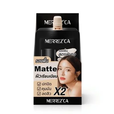 ฟาวเดชั่นแมตต์MERREZCA#02ไลท์เบจเพอร์เฟคSPF50+
