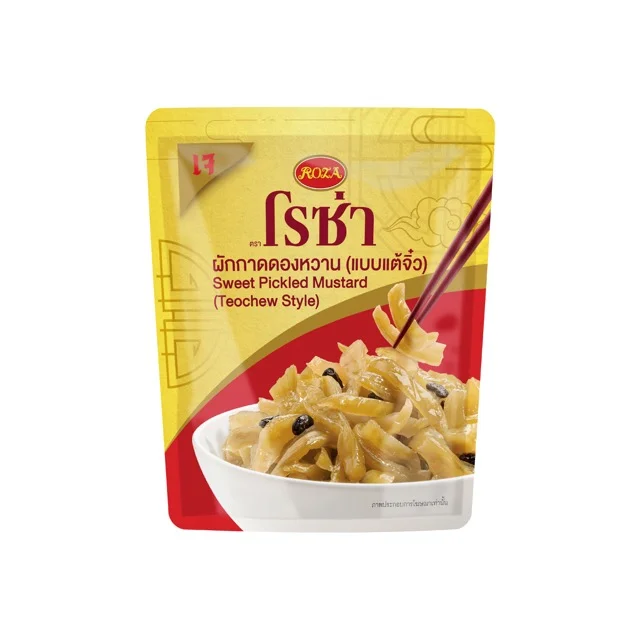 ผักกาดดองหวาน (แบบแต้จิ๋ว) ตราโรซ่า 145 กรัม