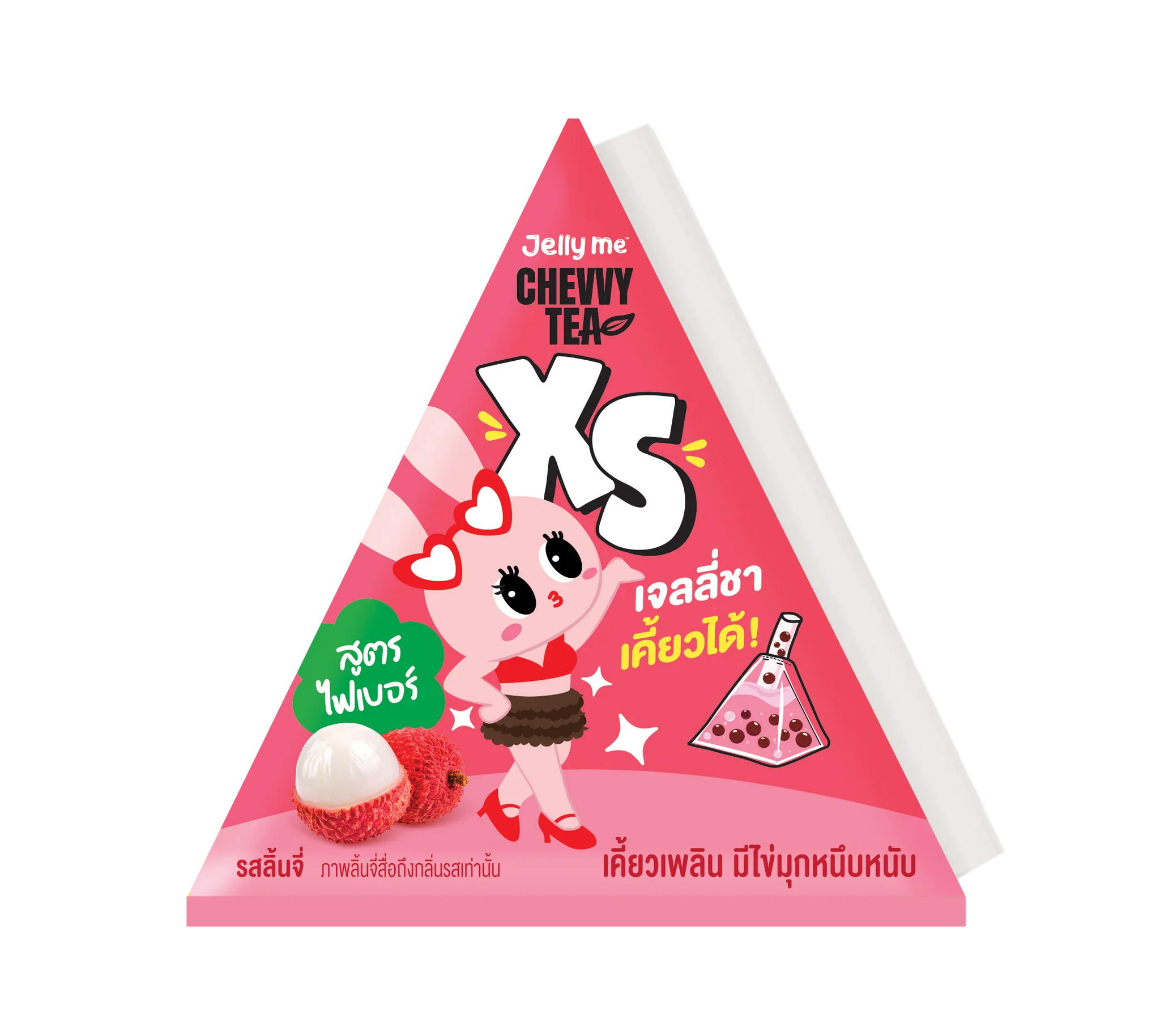 เจลลี่มี เซฟวีที XS รสลิ้นจี่ 140 ก.
