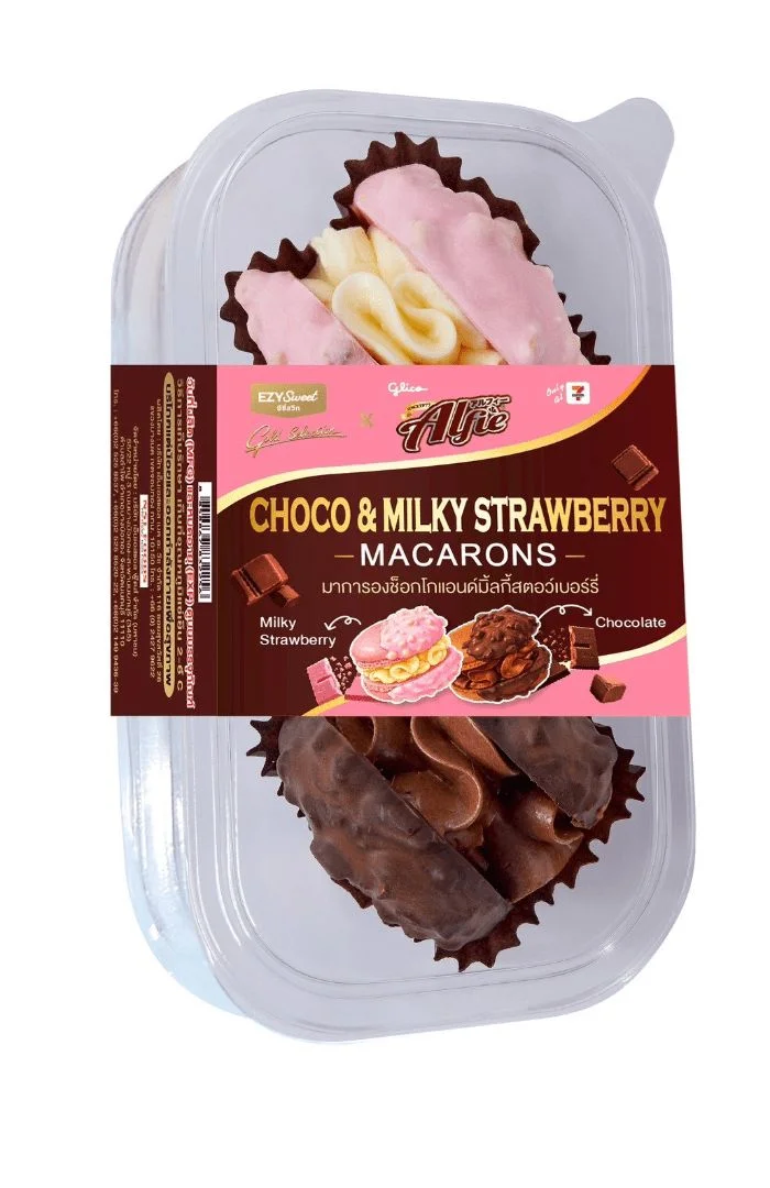 มาการองช็อกโกแอนด์มิลกี้สตรอว์เบอร์รี่ EZY-Sweet