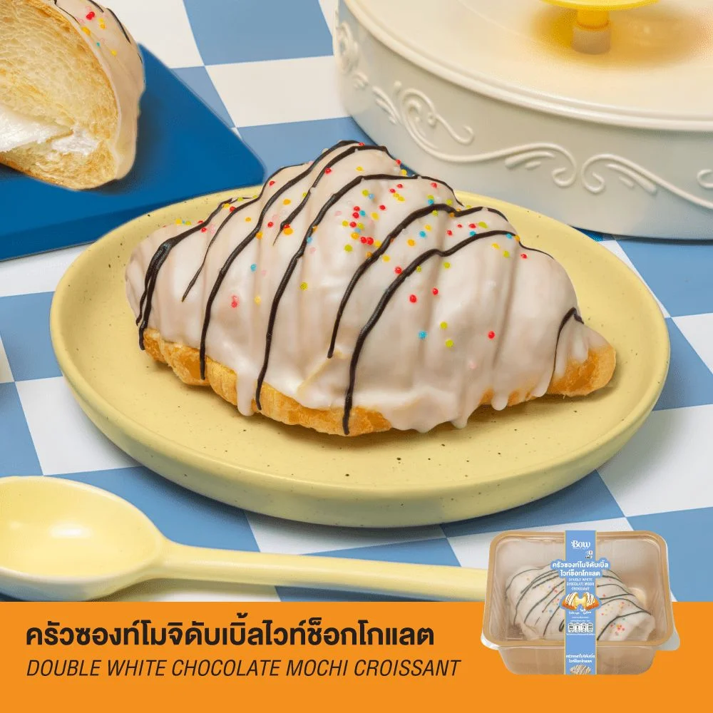 ครัวซองท์โมจิดับเบิ้ลไวท์ช็อกโกแลต Bow Bakery