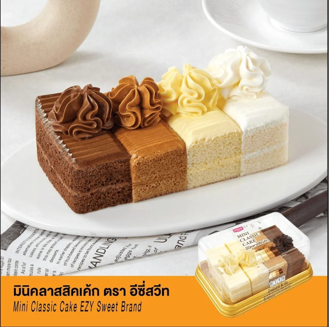 มินิคลาสสิคเค้ก EZY-Sweet Gold
