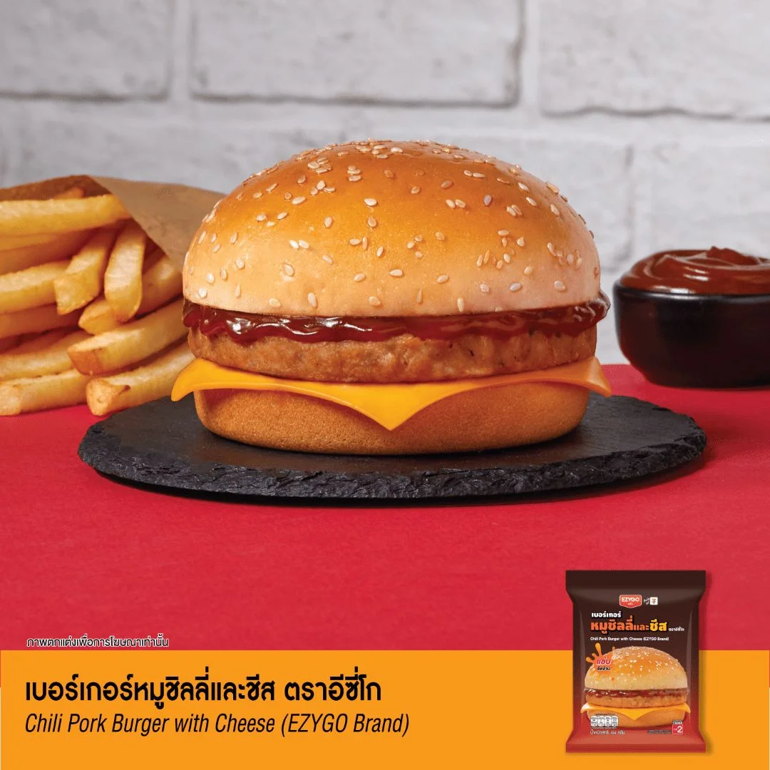 เบอร์เกอร์หมูชิลลี่และชีสEZYGO NSL