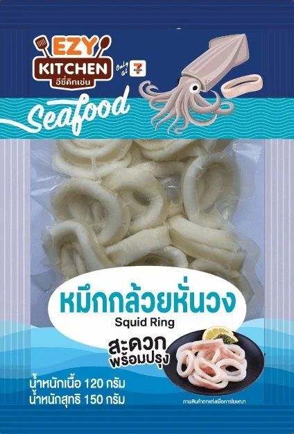 หมึกกล้วยหั่นวง (แช่แข็ง) อีซี่คิทเช่น