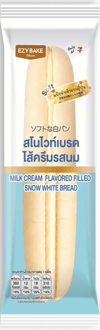 สโนว์ไวท์เบรดไส้ครีมรสนมEB_JP