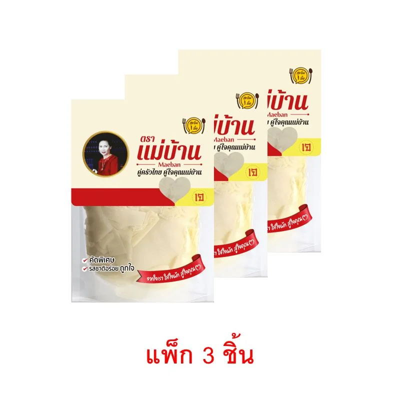 หน่อไม้ดองแผ่น ตราแม่บ้าน 200 กรัม ขายแพ็ก 3