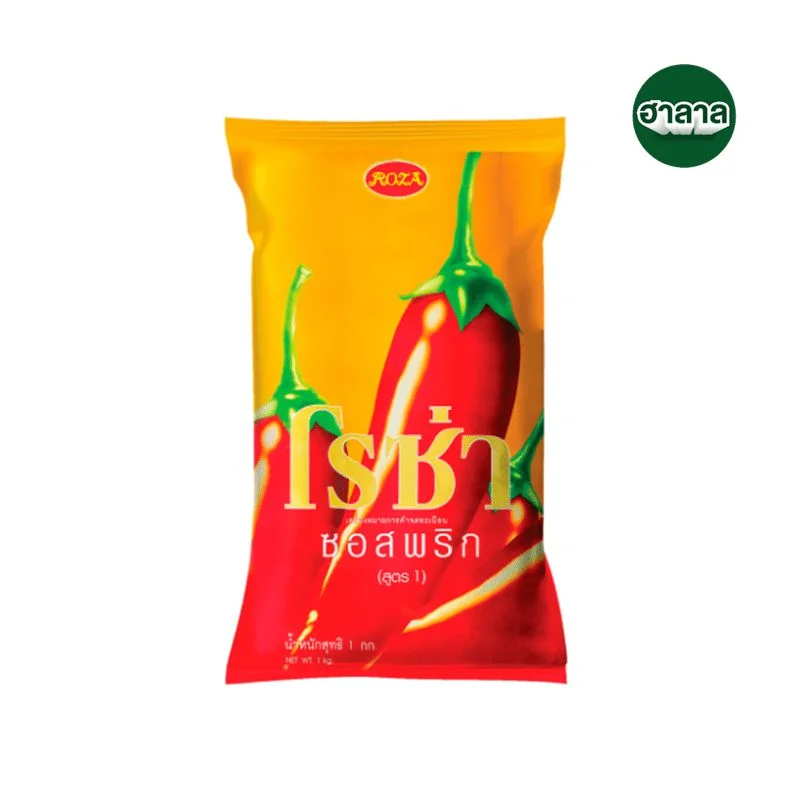 Hซอสพริก(สูตร1) ตราโรซ่า 1 กก.