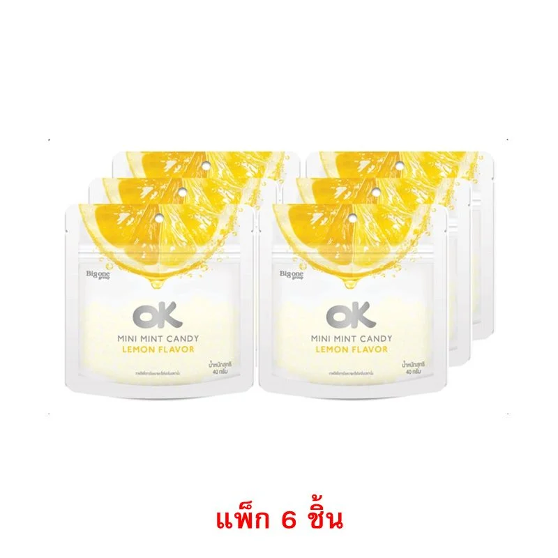 @โอเคลูกอมเคี้ยวหนึบมินิมิ้นท์กลิ่นเลม่อน40ก.(พ.6)