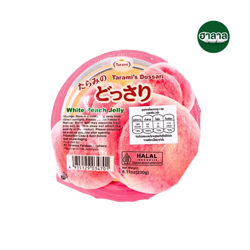 @Hทารามิสดอสซาริวุ้นคาราจีแนนไวท์พีชถ้วย230 ก.(ด.)