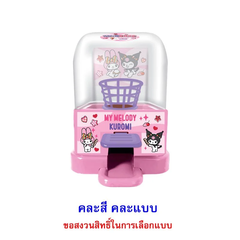 @ทวินช็อกขนมหวานรสนมดั้งก์คุโรมิมายเมโลดี้30ก(ด)
