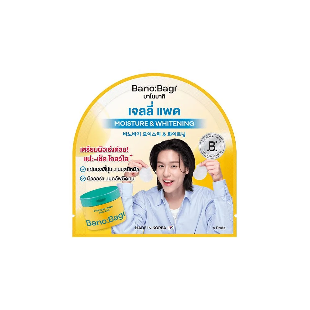 pเจลลี่แพดบาโนบากิมอยส์แอนด์ไวท์เทนนิ่ง (ด) 4 แผ่น