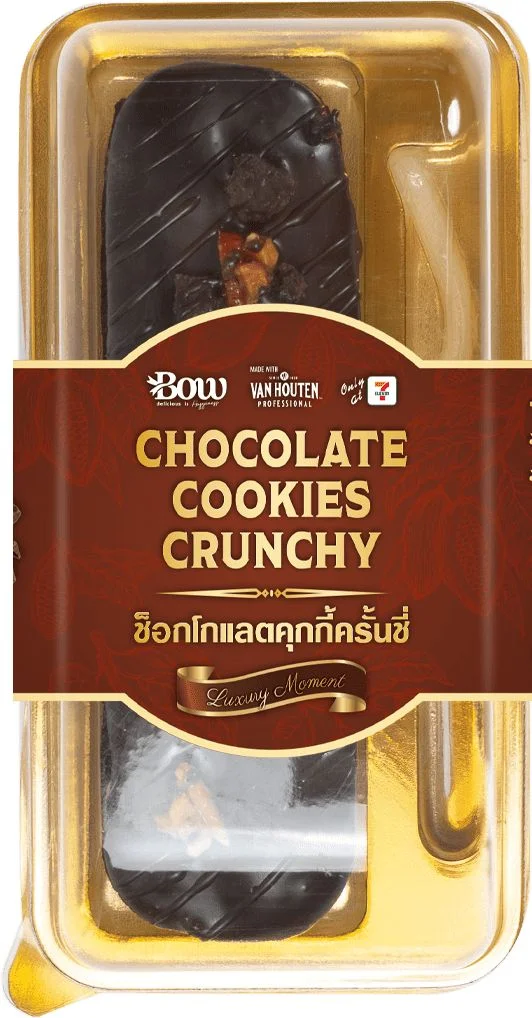 ช็อกโกแลตคุกกี้ครั้นชี่ Bow x VAN