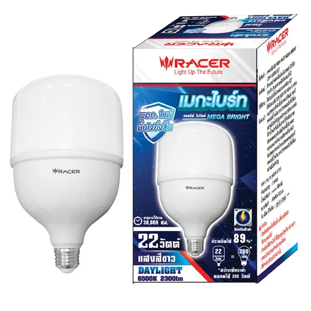 หลอดไฟ LED Racer 22W