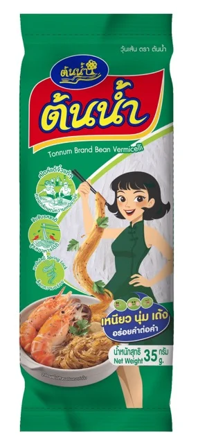 Hวุ้นเส้น ตราต้นน้ำ 35 กรัม ด.