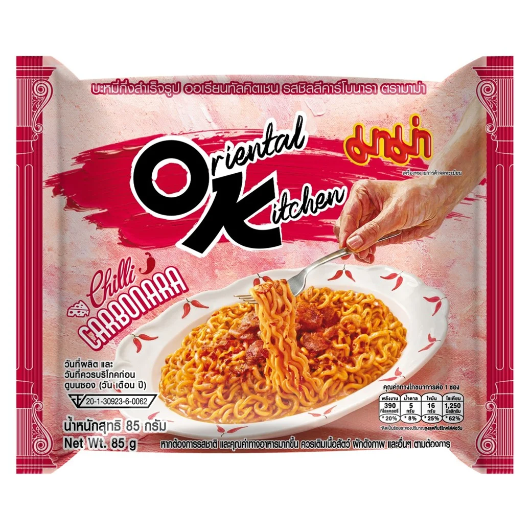 มาม่าออเรียนทัลคิตเชน รสชิลลีคาร์โบนารา 85 กรัม