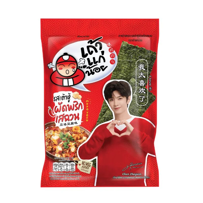 @เถ้าแก่น้อยสาหร่ายทอดรสเต้าหู้ผัดพริกเสฉวน20ก.