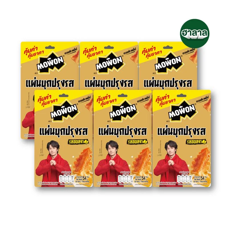 Hโมวอนแผ่นบุกปรุงรสซอสงา54ก.X6