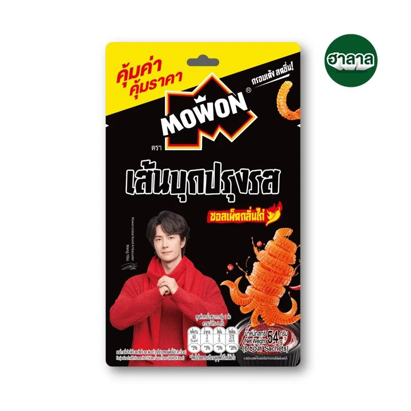 Hโมวอนเส้นบุกปรุงรสเผ็ดกลิ่นไก่54ก.