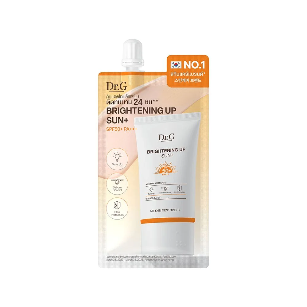 pครีมกันแดดด็อกเตอร์จีไบร์ทเทนนิ่งSPF50+(ด) 8 มล.