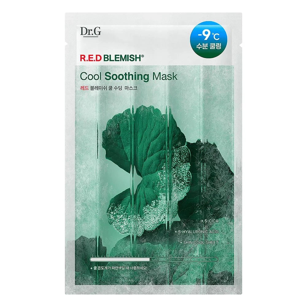 pมาส์กหน้าด็อกเตอร์จีR.E.Dเบลมมิชคูล(ด) 30 กรัม